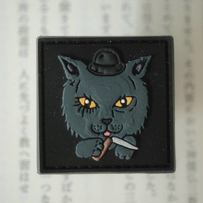 EDC патч IFW-CATB