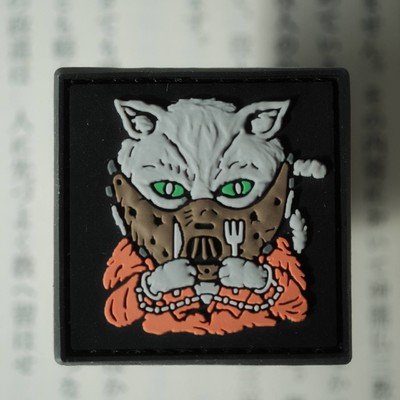 EDC патч IFW-GLCAT